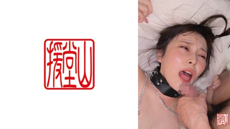素人女子爱子(假名)②