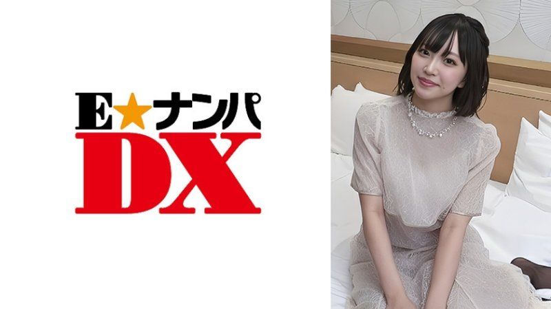 同学会返家的朋友们 麻美与广志