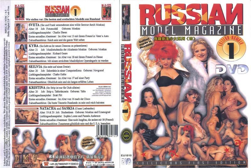 Russian Model Magazine 1