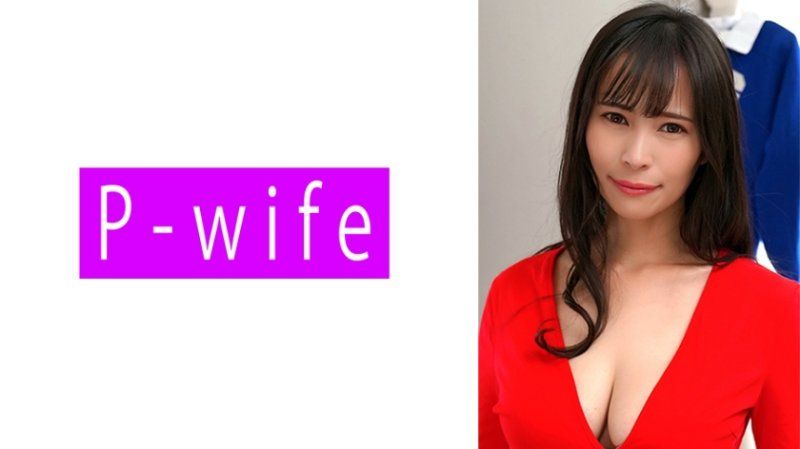 清子