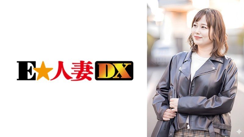 防备薄弱的H爆乳人妻