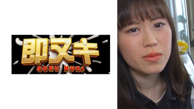 在丈夫的遗影前性慾旺盛的寡妇被用粗大肉棒折磨到高潮！