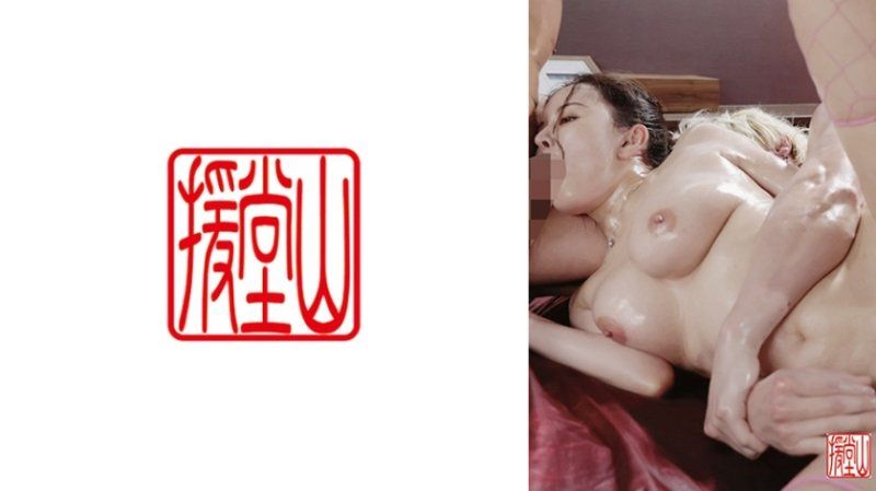 玛丽亚2