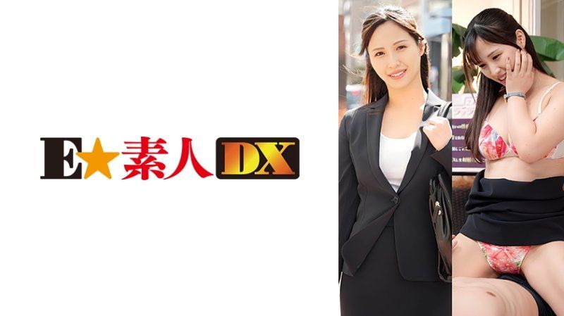 彩