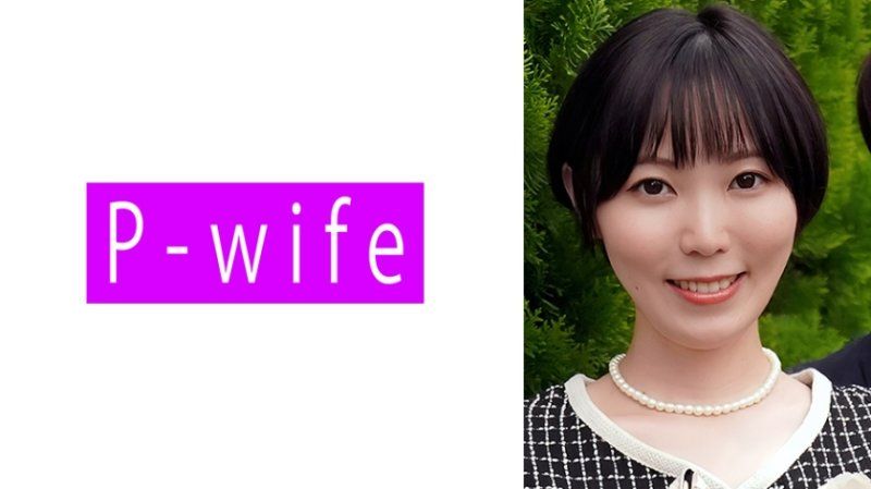 理红