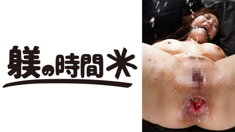 由里奈