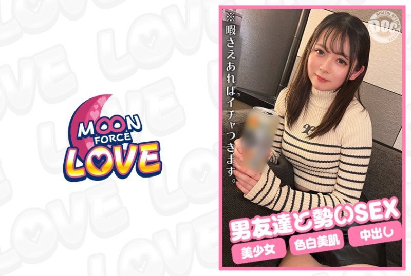 个性派情侣自拍性爱 19 桃
