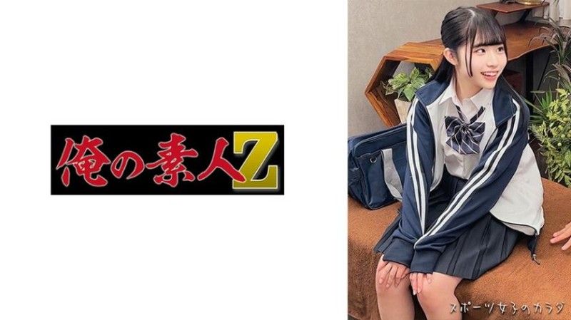 M田径选手