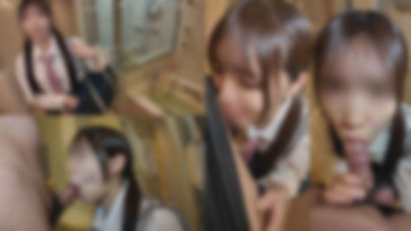 【即插入中出素人】无码≪童颜娇小双马尾！爱桥满满的制服女学生≫性慾♡最近好像变得更强了♡因为对肉棒很兴奋，所以在狭窄的白虎小穴中中出了！清洁口交！