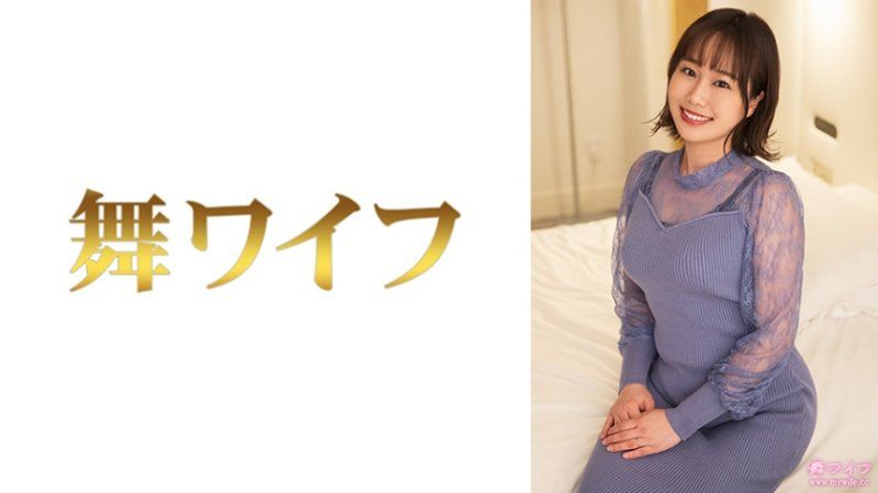 跳舞人妻 北村真智子2