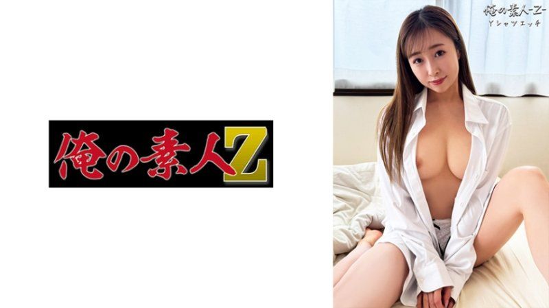 百合