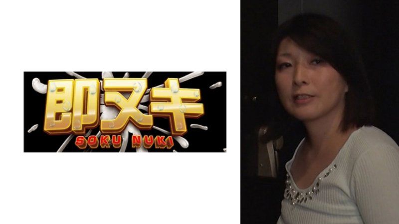 母亲被女儿的丈夫追求...「我想和妳当婆婆！」因对女儿感到罪恶而抗拒，但身体却诚实地湿了起来，熟女在官能世界中达到高潮！