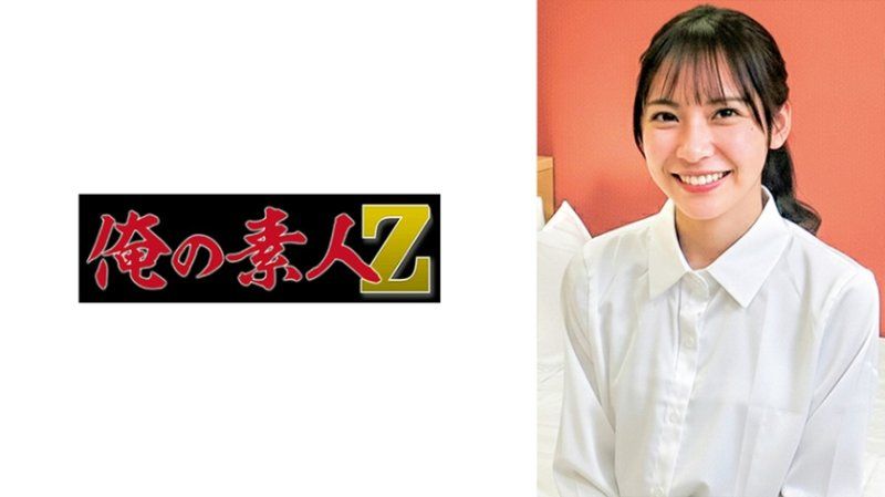 寻井