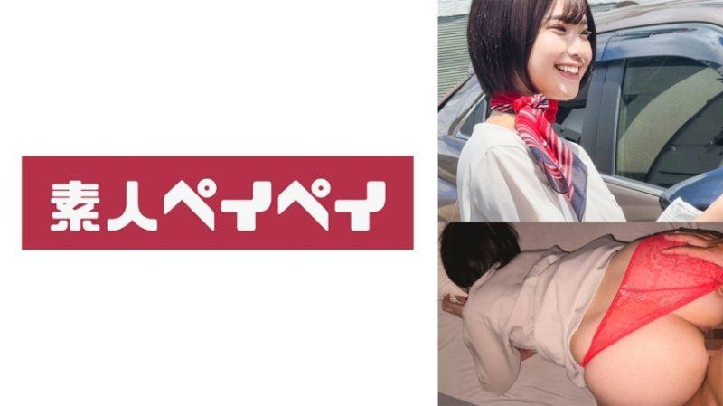 M・H
