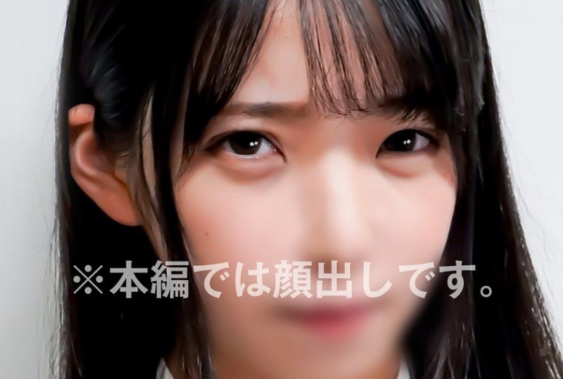 大学生(就职内定)R(22) 债务者 17