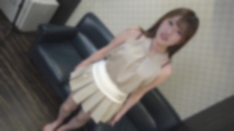 【初次拍摄】天真烂漫的纤细美女。白皙纤细的身体,被大鸡巴插入内射浓稠精液！