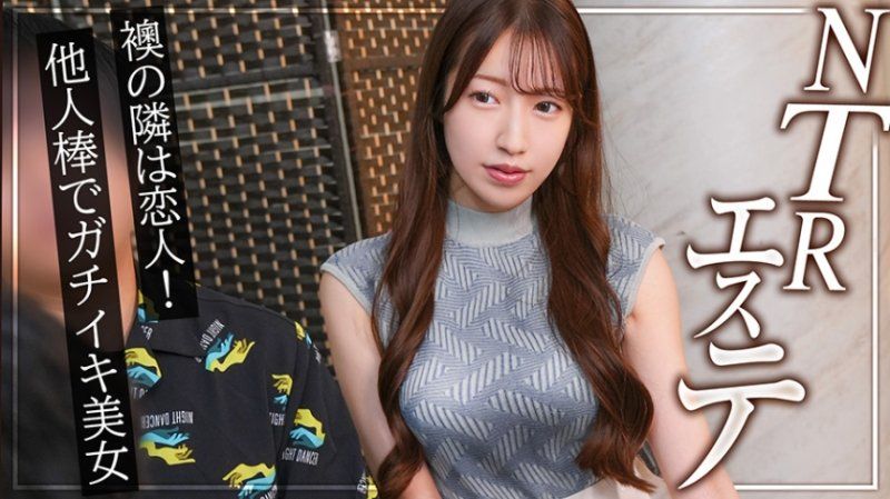 丽