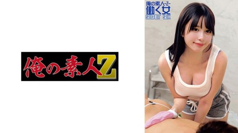 挪亚○之汤温泉度假村