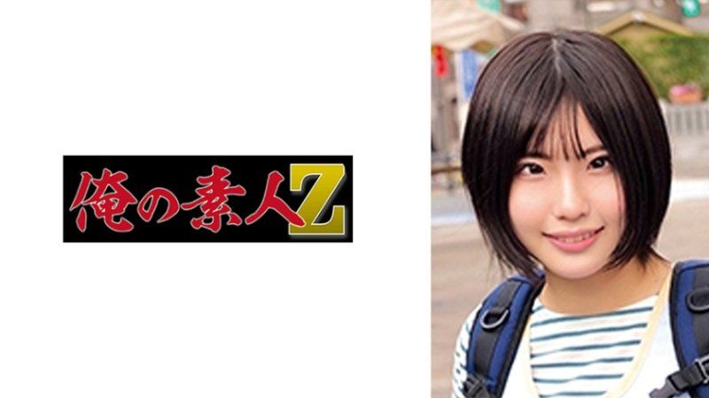 M先生