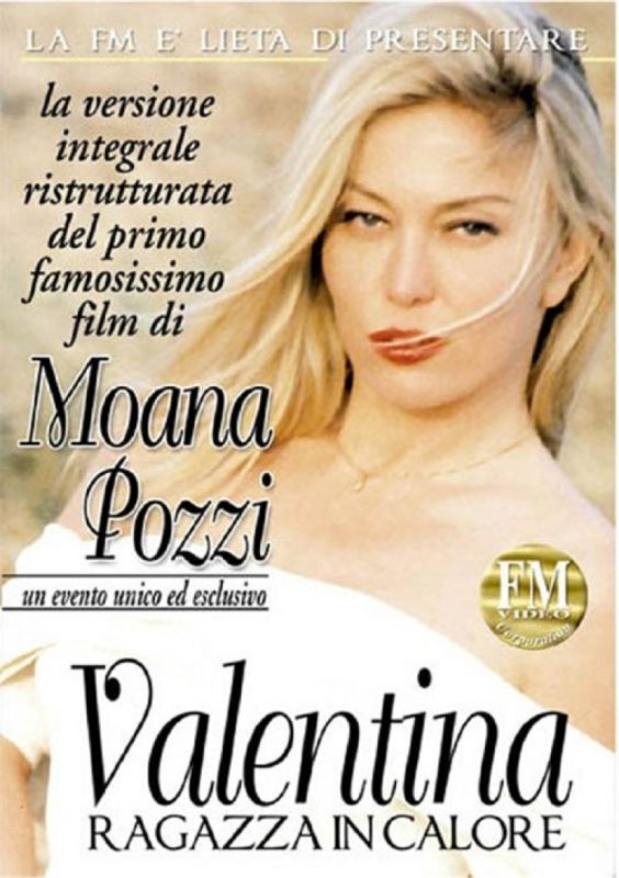 瓦伦蒂娜·拉加扎 (Valentina Ragazza) 火热中