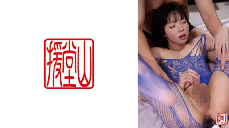 歌2