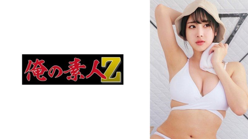 白色比基尼美女O