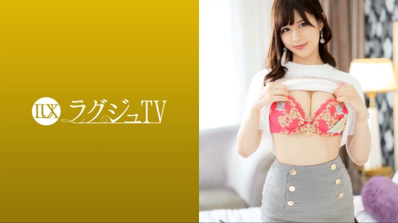 高貴正妹TV 1646 259LUXU-1661