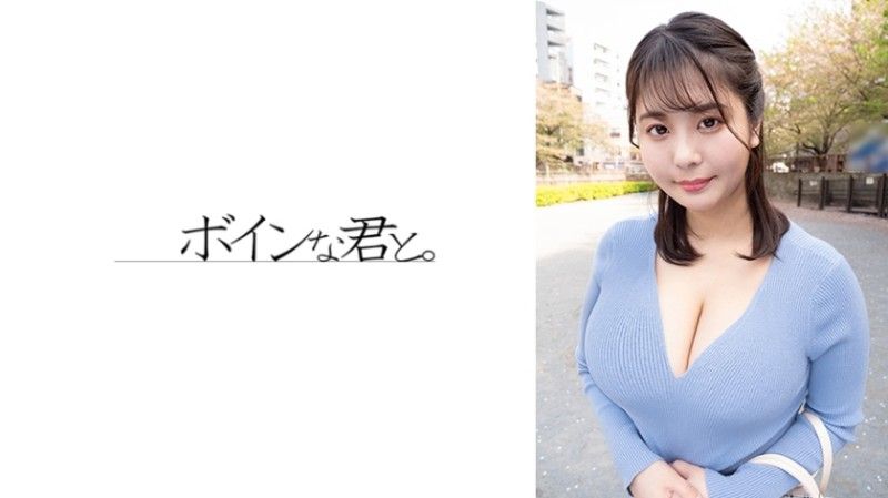 H罩杯日和酱①