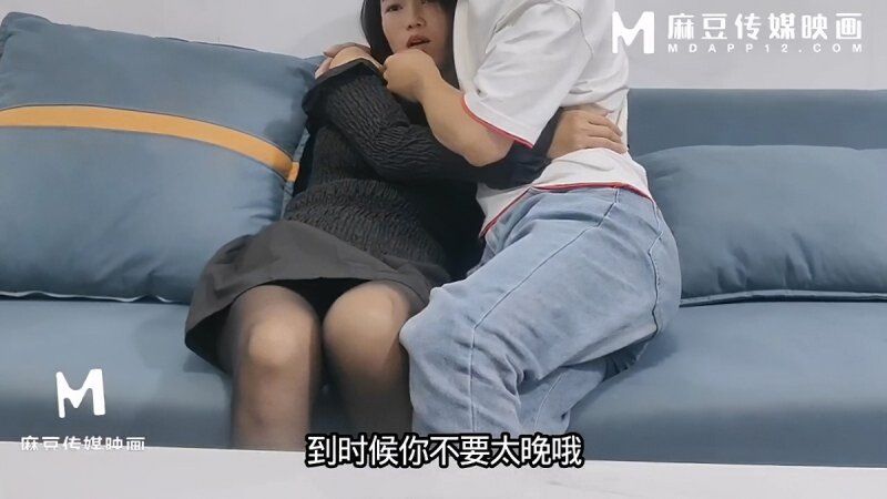 麻豆傳媒 榨汁黑絲人妻朋友的女人就是好玩