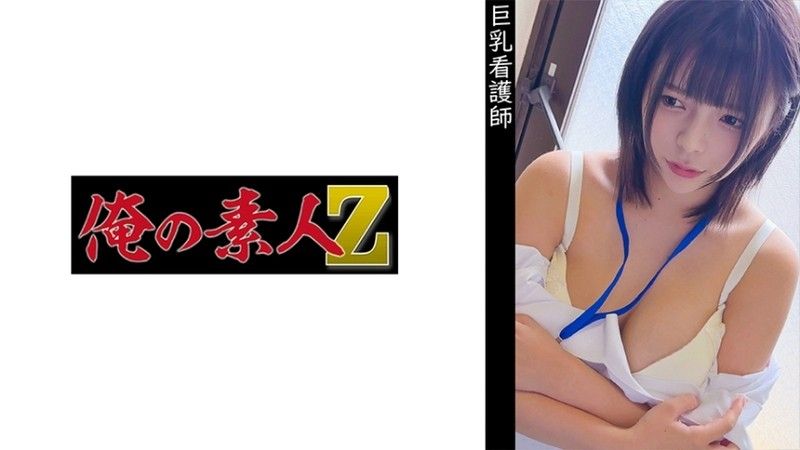 泌尿器科勤務K