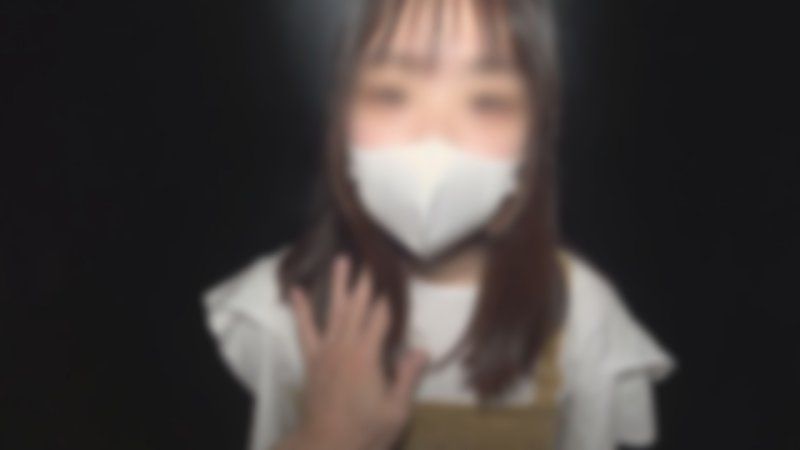 【無碼・完全素人・半熟】20歲的超可愛○生桑，會滿足大叔的願望。讓她對硬梆梆的極粗雞巴顫抖，淫穴的汁液停不下來！
