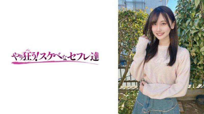水月