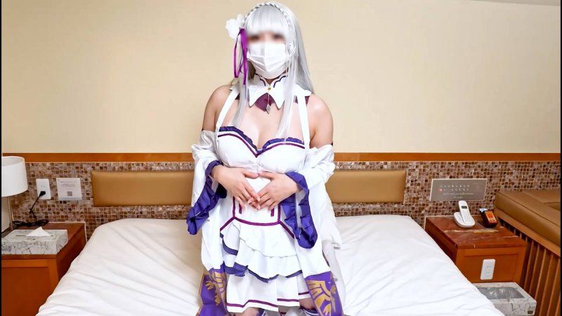 【無碼】超可愛的天使級艾米莉亞醬一邊顫抖腰部一邊高潮到不行的大量中出情色自拍影像！熱愛做愛的大屁股角色扮演者認真高潮！