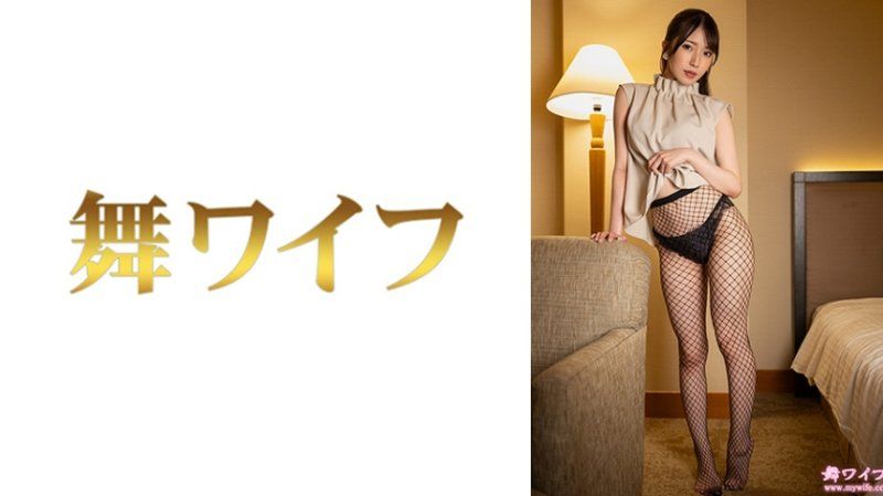 跳舞人妻 前田丽2