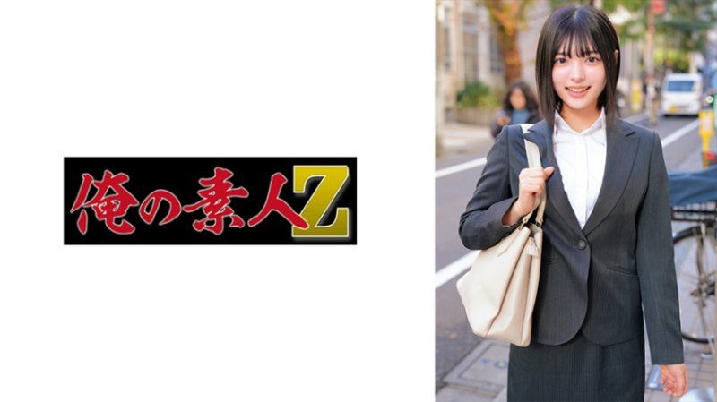 由美老师