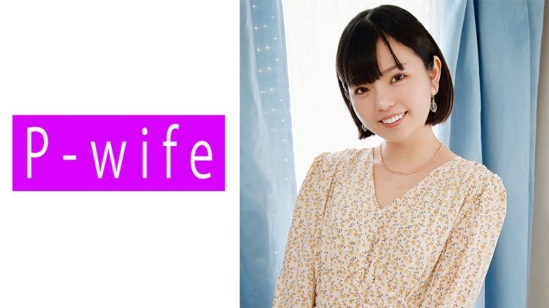 优香