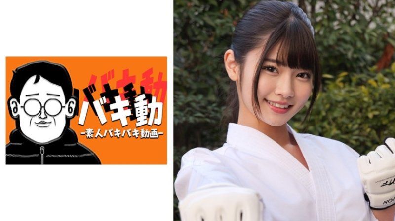 雛乃