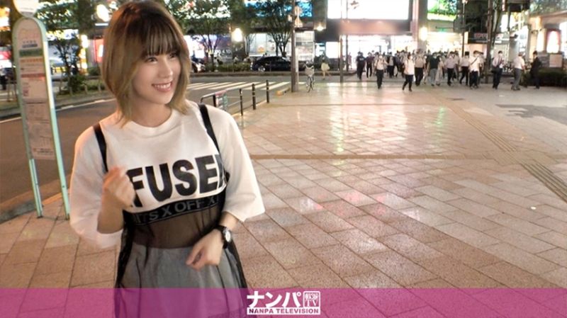 真实搭讪后首拍 1526