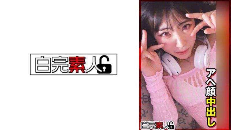 贫乳辣妹展现高潮脸蛋中出