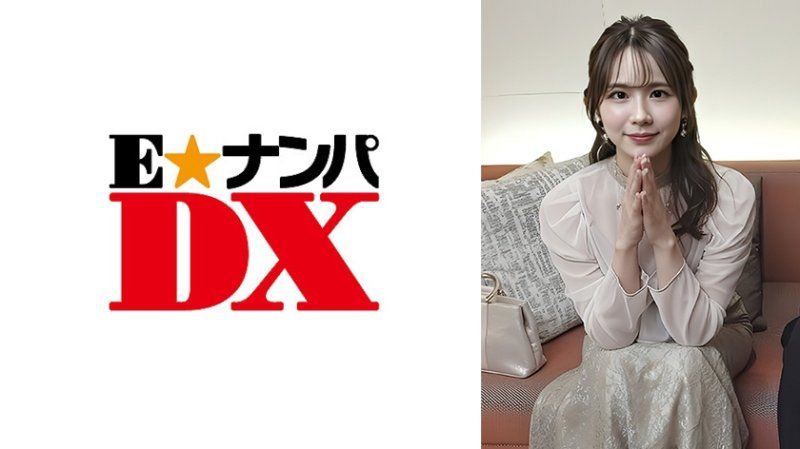 同学会返家的朋友们 菜菜子与胜也