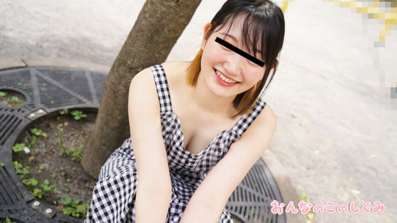 Natural Girl: How a Girl Works - Female Body Measurements for a Sensitive Girl Whose Nipples Get Hard - Yui Mitsukawa