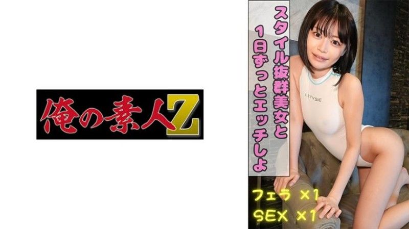 歌