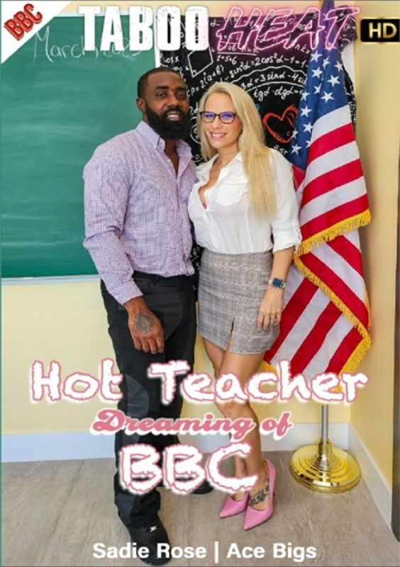 Sadie Rose 在《火辣老师梦想着BBC》中