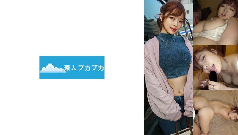 莉香