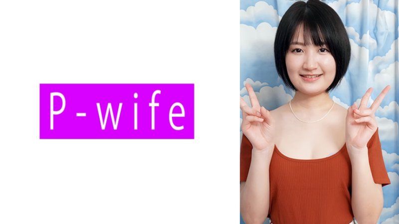 乃亚