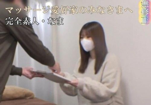3/30日迄新作セール半額！【無/なまハメ】仕事休みのショッピング帰り、清潔感のある髪の毛サラサラなお尻がとんでもなく綺麗なあちこち敏感な可愛い女性が来店しました。