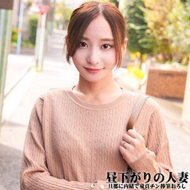 百合小姐
