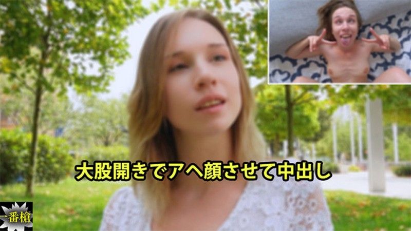 张开双腿找县高潮脸蛋在裡面射精 - 爱丽丝