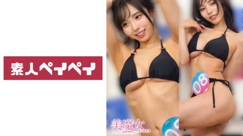 野风