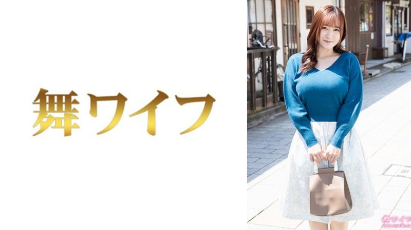 跳舞人妻 成岛若菜1